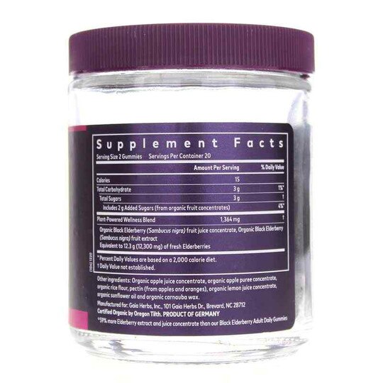 Black Elderberry Extra Strength Gummies, GH